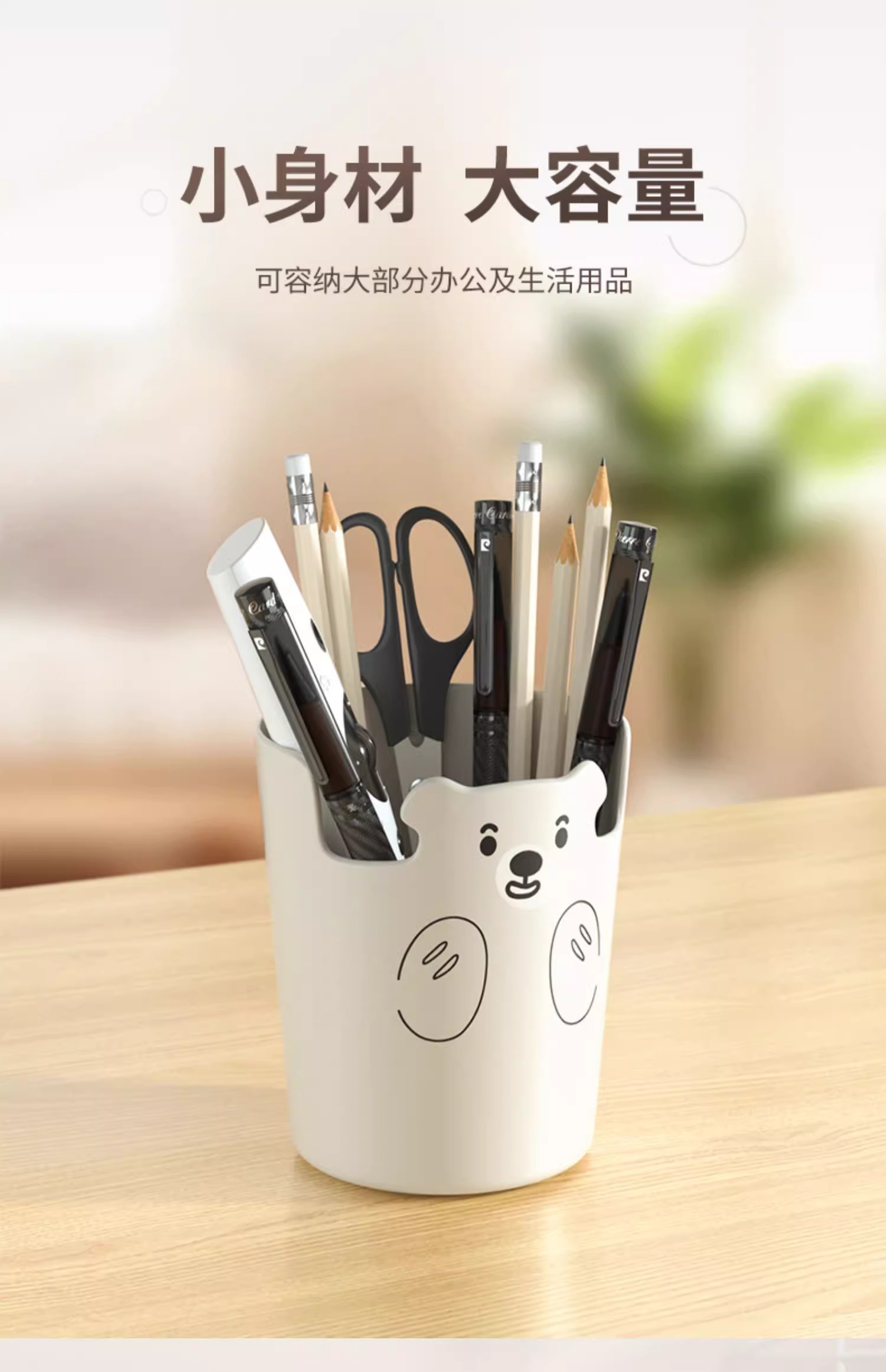 stylixe_blog