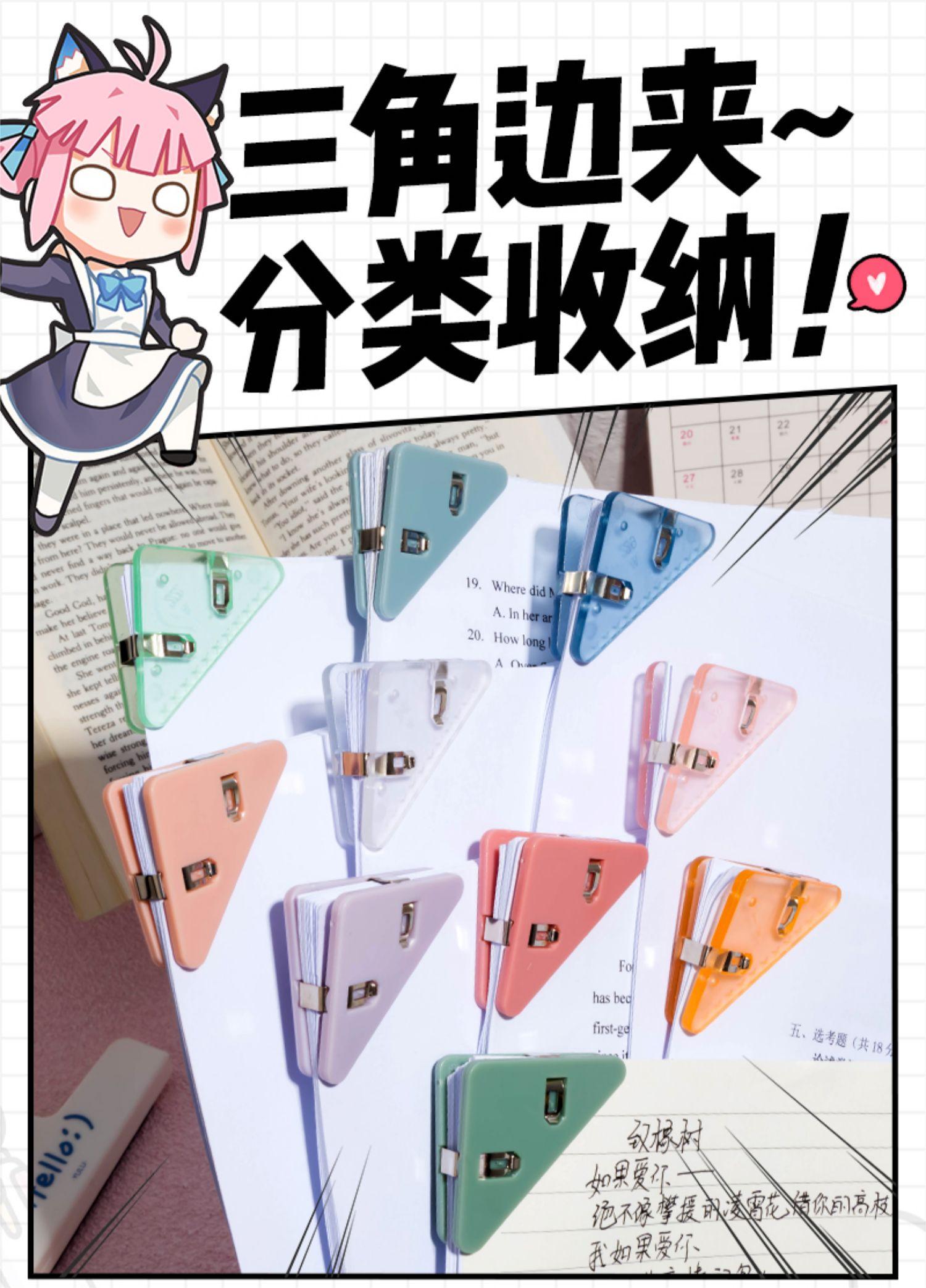 stylixe_blog